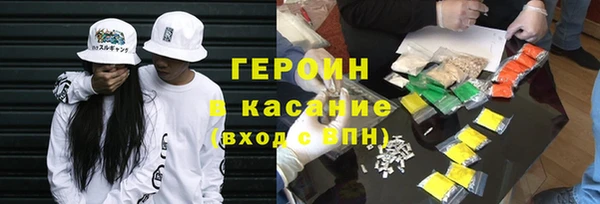 соль ск Алзамай