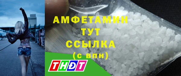 стафф Алексеевка