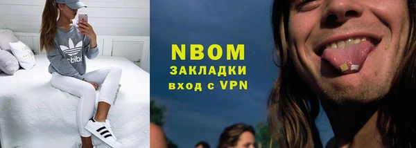 соль ск Алзамай