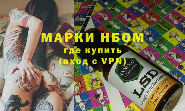 мет Алексин