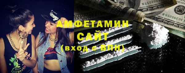 соль ск Алзамай