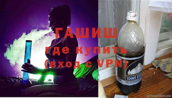 стафф Алексеевка
