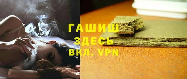МДПВ Инта
