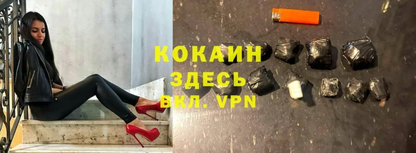 стафф Алексеевка