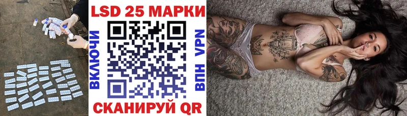 Лсд 25 экстази ecstasy  Харовск 