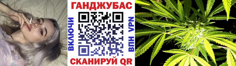 Шишки марихуана гибрид  shop состав  Харовск 